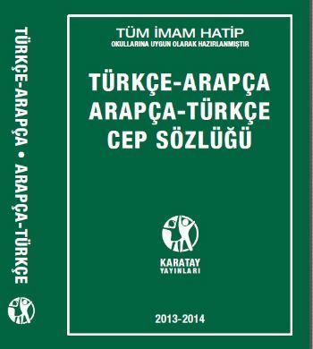 Karatay Türkçe - Arapça / Arapça - Türkçe Cep Sözlüğü