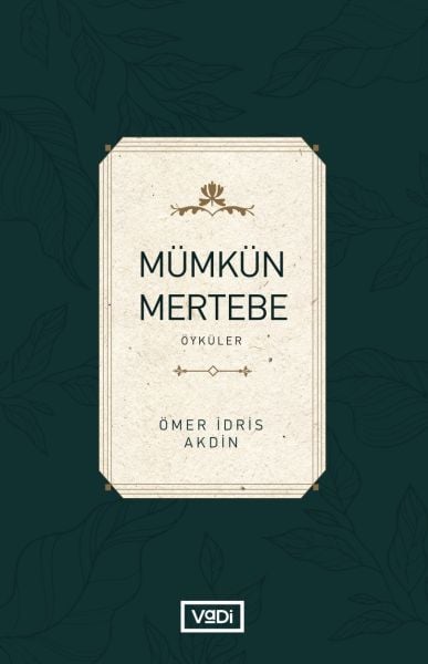 Mümkün Mertebe