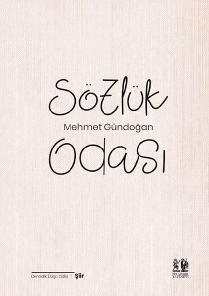 Sözlük Odası