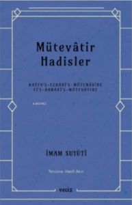 Mütevatir Hadisler