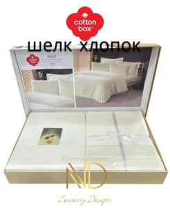 Cotton Box Silky İpek Çift Kişilik Nevresim Takımı Ekru