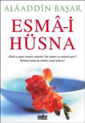 Esma-i Hüsna