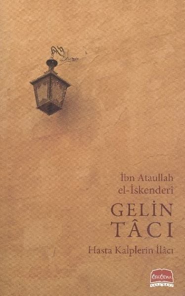 Gelin Tacı