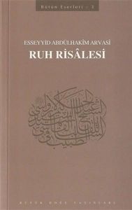 Ruh Risalesi