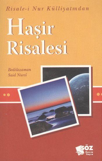 Haşir Risalesi Cep Boy