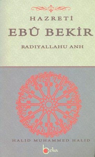 Hazreti Ebu Bekir