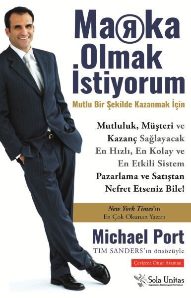 Marka Olmak İstiyorum