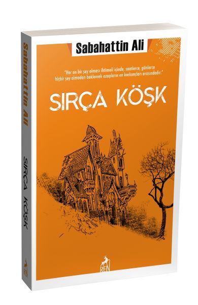 Sırça Köşk