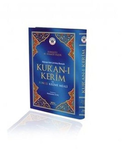 Kur'an-ı Kerim ve Renkli Kelime Meali (Orta Boy, Kod: 152)