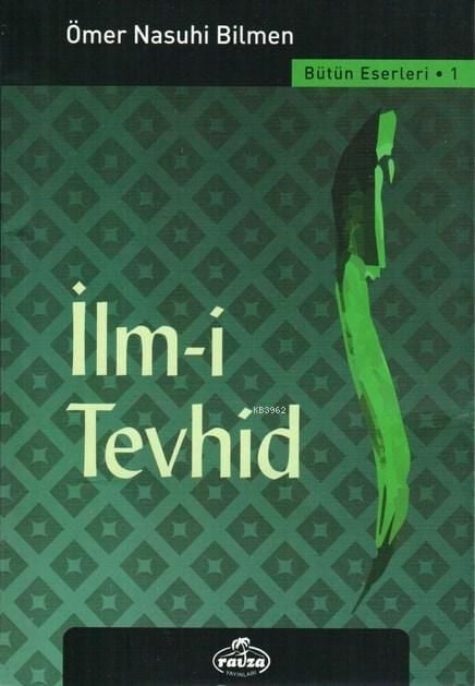 İlm-i Tevhid