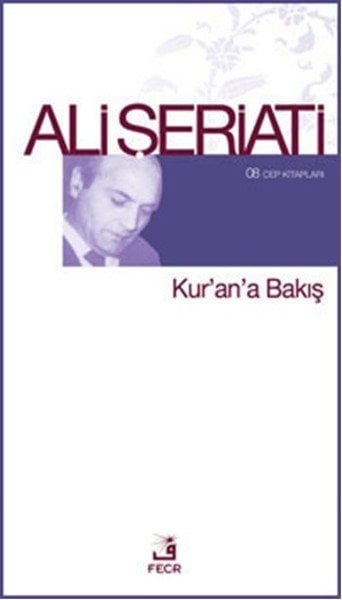 Kurana Bakış