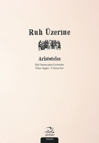 Ruh Üzerine