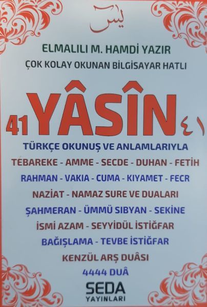 41 Yasin Türkçe Okunuş ve Anlamlarıyla (Cep Boy 224 Sayfa )