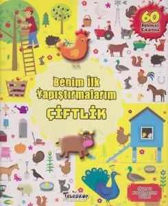 Çiftlik - Benim İlk Yapıştırmalarım