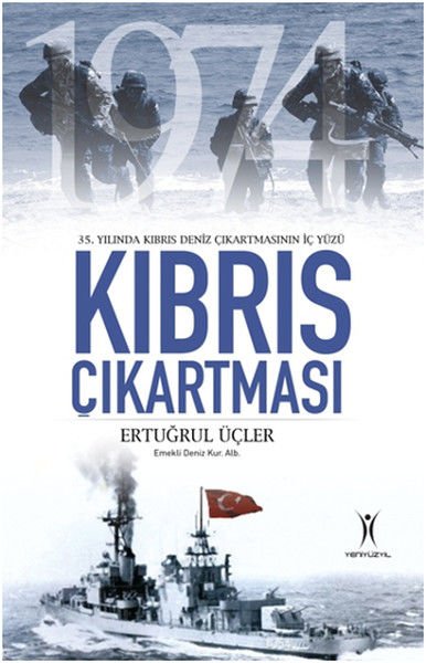 Kıbrıs Çıkartması