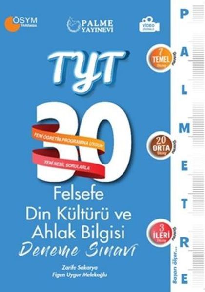 Palme TYT Felsefe Din Kültürü ve Ahlak Bilgisi Palmetre 30 Deneme Sınavı