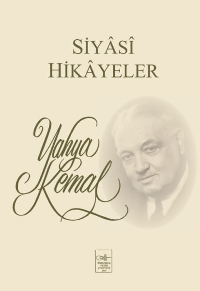 Siyasi Hikayeler