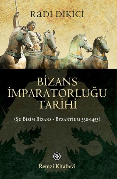 Bizans İmparatorluğu Tarihi