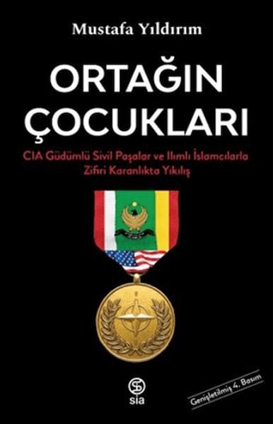 Ortağın Çocukları