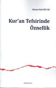 Kur’an Tefsirinde Öznellik