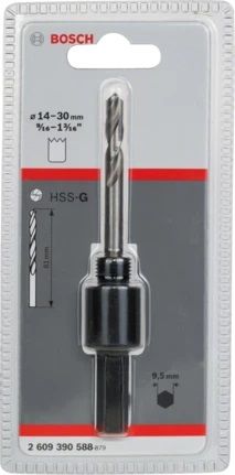 Bosch Altıgen Şaftlı 14-30 mm Pançlar İçin Adaptör, Anahtar Ağzı 9,52 mm