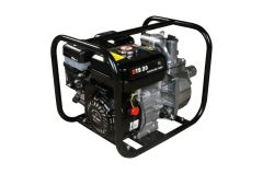 DTSPower DTS 20 2 inç 4 Zamanlı Benzinli Su Motoru