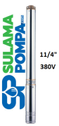 4SD 4/25 3.HP 380V DERİN KUYU DALGIÇ POMPA