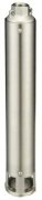 ÖZŞAFAK ST 7 / 13 -2HP- 4''  DALGIÇ POMPA KADEMESİ (TEK POMPA)