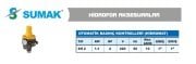 SUMAK SH 2 TİP  2Hp 220V  OTOMATİK BASINÇ KONTROL CİHAZLARI (HİDROMAT)