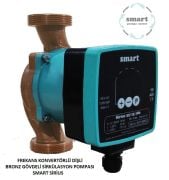 SMART DN32 SİRİUS BRONZ GÖVDE  FREKANS KONTROLLÜ DİŞLİ ECO DESIGN SİRKÜLASYON POMPASI - Özel fiyat teklifi için bizi arayınız.