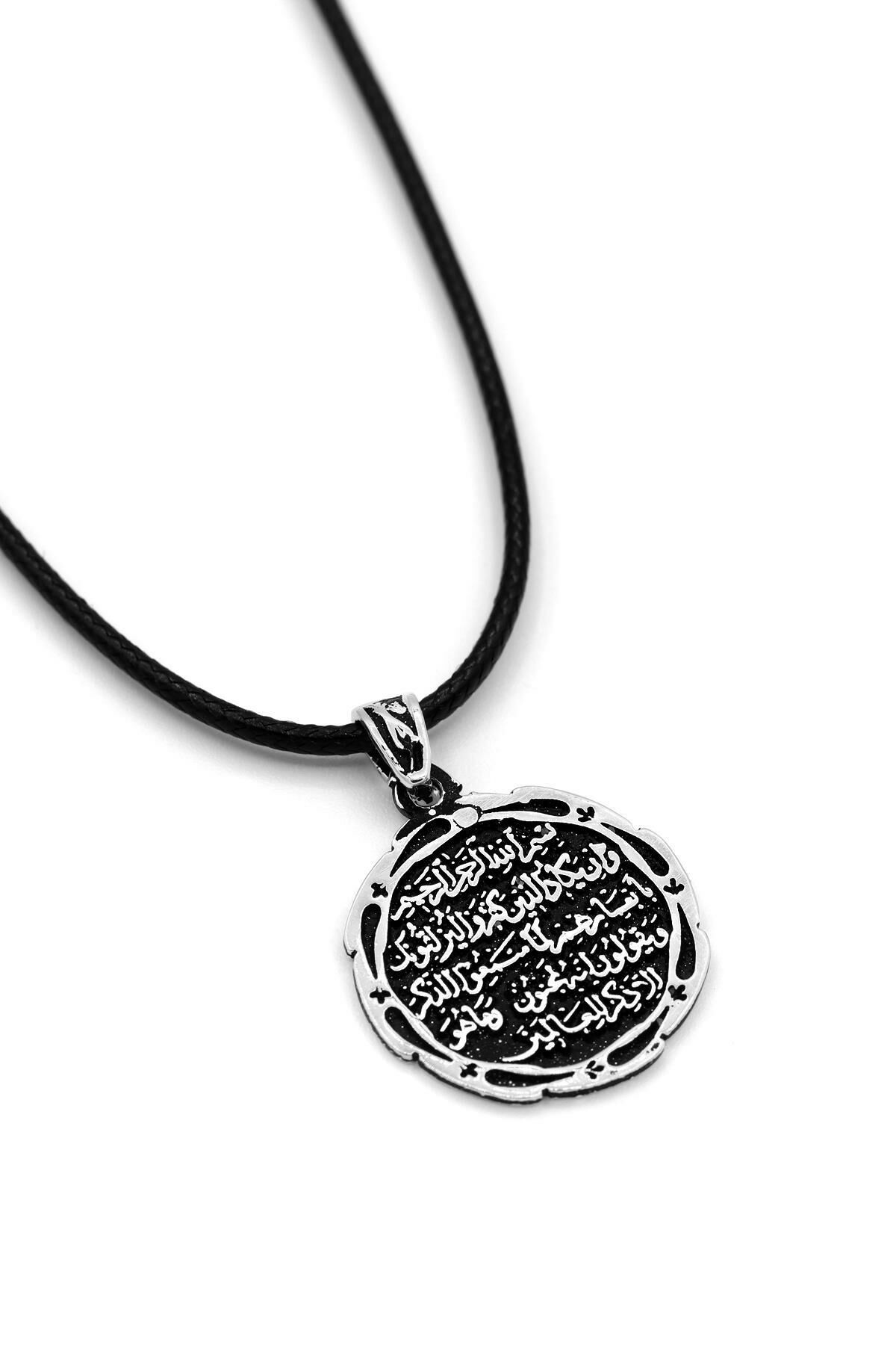 Nazar Duası Yazılı Erkek Gümüş Kolye 052