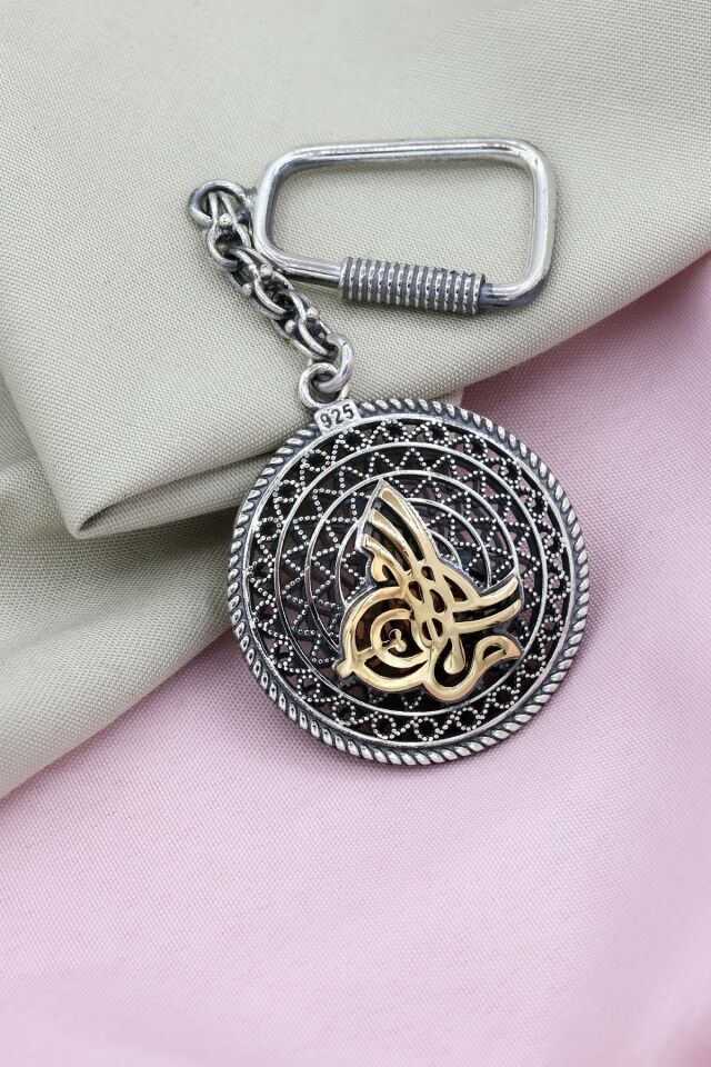 Telkari İşlemeli Osmanlı Tuğralı Gümüş Anahtarlık 045