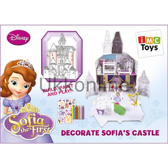 MERCAN IMC PRENSES SOFIA 205086 DEKORATIF SATO-4
