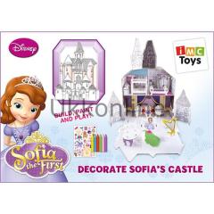 MERCAN IMC PRENSES SOFIA 205086 DEKORATIF SATO-4