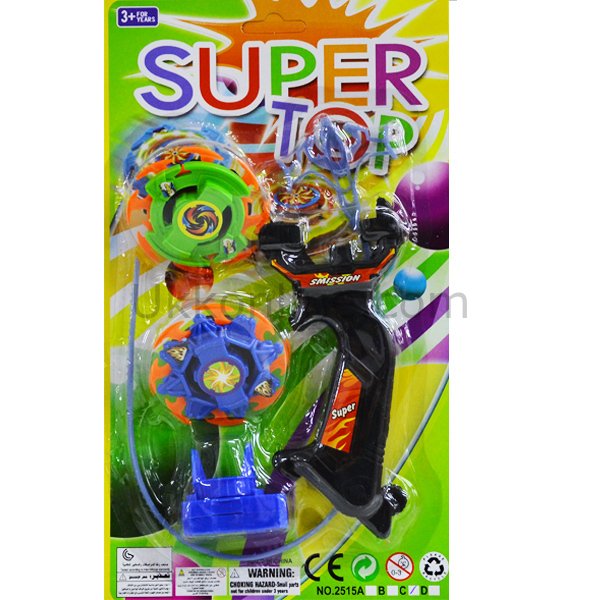 2515C KARTELA 2 Lİ BAYBLADE