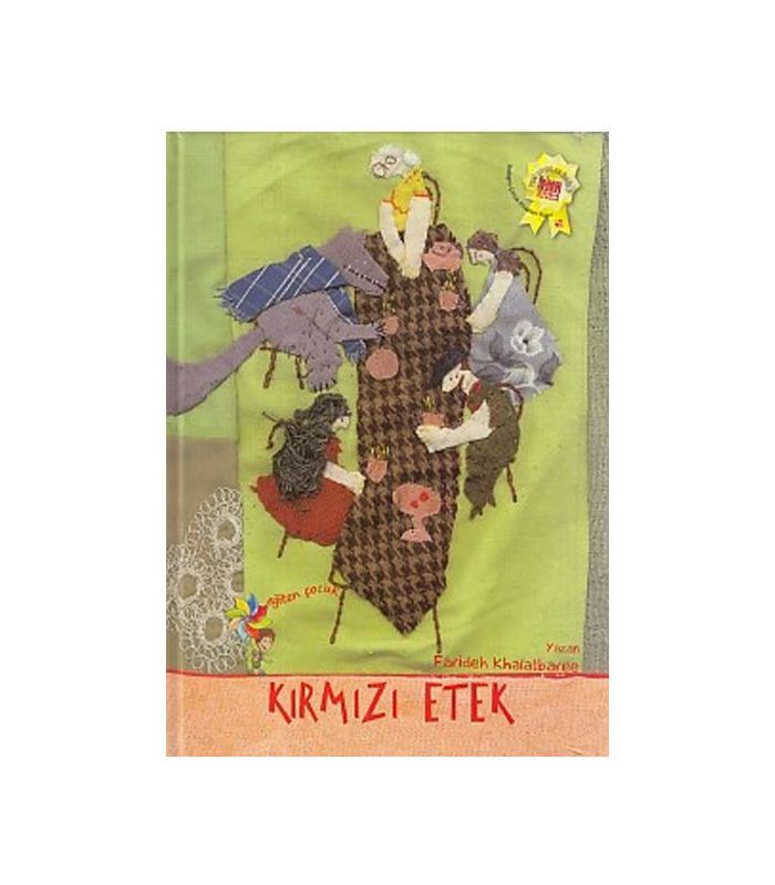 Kırmızı Etek - Farideh Khalatbaree
