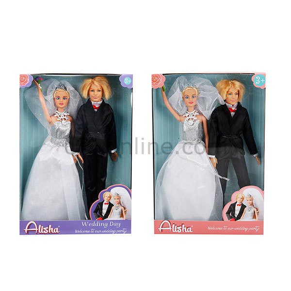 00834 SUN MNK.BBK.SET GELİN/DAMAT 29CM-RST-DEF