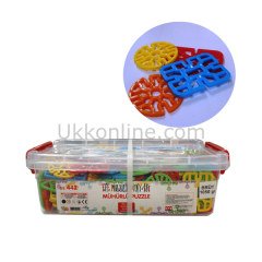 442 MÜHÜRLÜ PUZZLE BÜYÜK