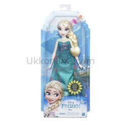 B5165 DP FROZEN KUTLAMA ELSA