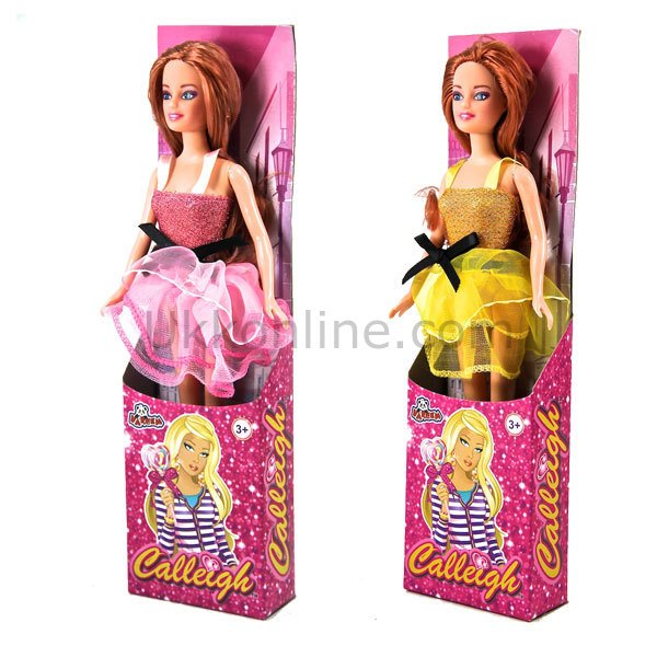 66224-227 BB  KT.STANDLI MANKEN BEBEK