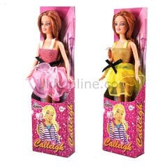 66224-227 BB  KT.STANDLI MANKEN BEBEK