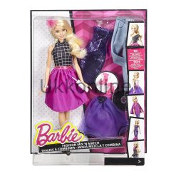 DJW58 BRB-BARBIE MODA İKONU /Barbie ile Moda ve Güzellik