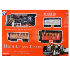 B1437-YY133 KT.TREN SETİ