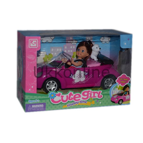 K899-14 KUT BEBEK SET