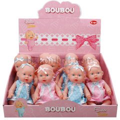 973 SUN BEBEK ELBİSELİ YENİ DOĞAN SESLİ-RST-QMI