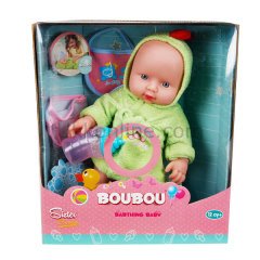974 SUN BEBEK SET BORNOZLU/AKS.SESLİ 30CM-RST-QMI