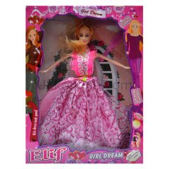 261 ELİF GELİN-AKSEAUARLI BEBEK