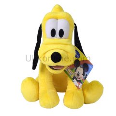6110 2K MMCH PLUTO 25cm