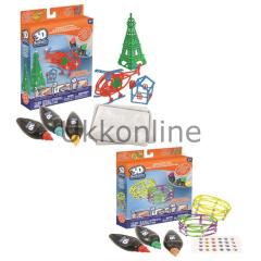 Samatlı 81002 3D Magic Mega Yedek Paket