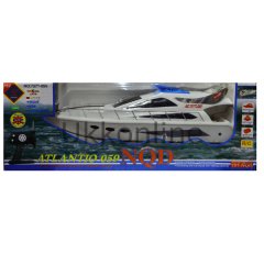757T-059 KUT.ŞARJLI TEKNE